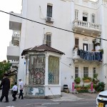 Le kiosk de Neve Tsedek. הקיוסק  השני בתל אביב